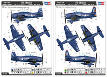 Load image into Gallery viewer, HobbyBoss 1/72 US F8F-2 Bearcat 87269