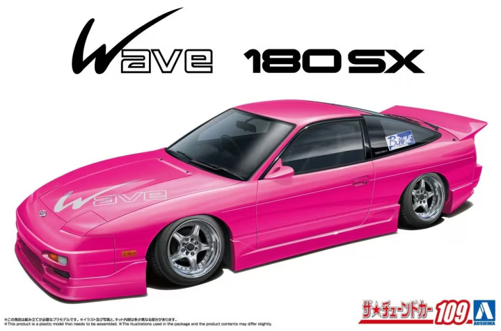 Aoshima 1/24 Nissan B-Wave RPS13 180SX 1991 Ver.A #109 20141