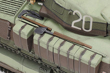 Load image into Gallery viewer, Tamiya 1/35 French S35 Somua Medium Tank 35344