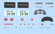 Load image into Gallery viewer, Fujimi 1/24 Honda/Acura Integra Type R (w/GT W Wing) 04809 COMING SOON!