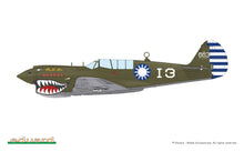 Load image into Gallery viewer, Eduard 1/48 US P-40N Warhawk Royal Class Dual Combo Limited Edition R0025