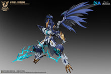 Load image into Gallery viewer, SNAA 1/144 Round Table Knights Thunderstorms Mordred SC-011 COMING SOON!