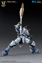 Load image into Gallery viewer, SNAA 1/144 The Round Table Knights Furious Warhammer Galahad SC-010 COMING SOON!
