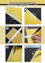 Load image into Gallery viewer, HIQ Parts Precut Circle Masking Sticker 3L (7.8 - 8.8mm) CMS-3L-MSK