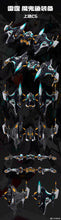 Load image into Gallery viewer, ERA 1/100 Thunderbolt Manta Assault Equipment Ver. ERA03M