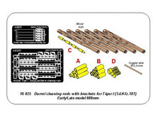 Load image into Gallery viewer, Aber 1/16 German Tiger I Barrel Cleaning Rods with Bracket Early/Late 16 025'