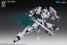 Load image into Gallery viewer, SNAA 1/144 The Round Table Knights Titan Greatsword Tristan SC-002