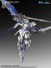Load image into Gallery viewer, SNAA 1/144 Round Table Knights Divine Invoker - Percival SC-009