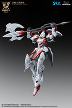Load image into Gallery viewer, SNAA 1/144 The Round Table Knights Soul Spear Lamorak SC-008'