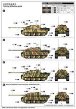 Load image into Gallery viewer, Trumpeter 1/16 German Jagdpanther (Late Version) 00935 COMING SOON
