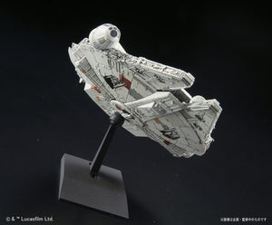 Bandai Star Wars Vehicle Model 006 1/350 Millennium Falcon 5064109