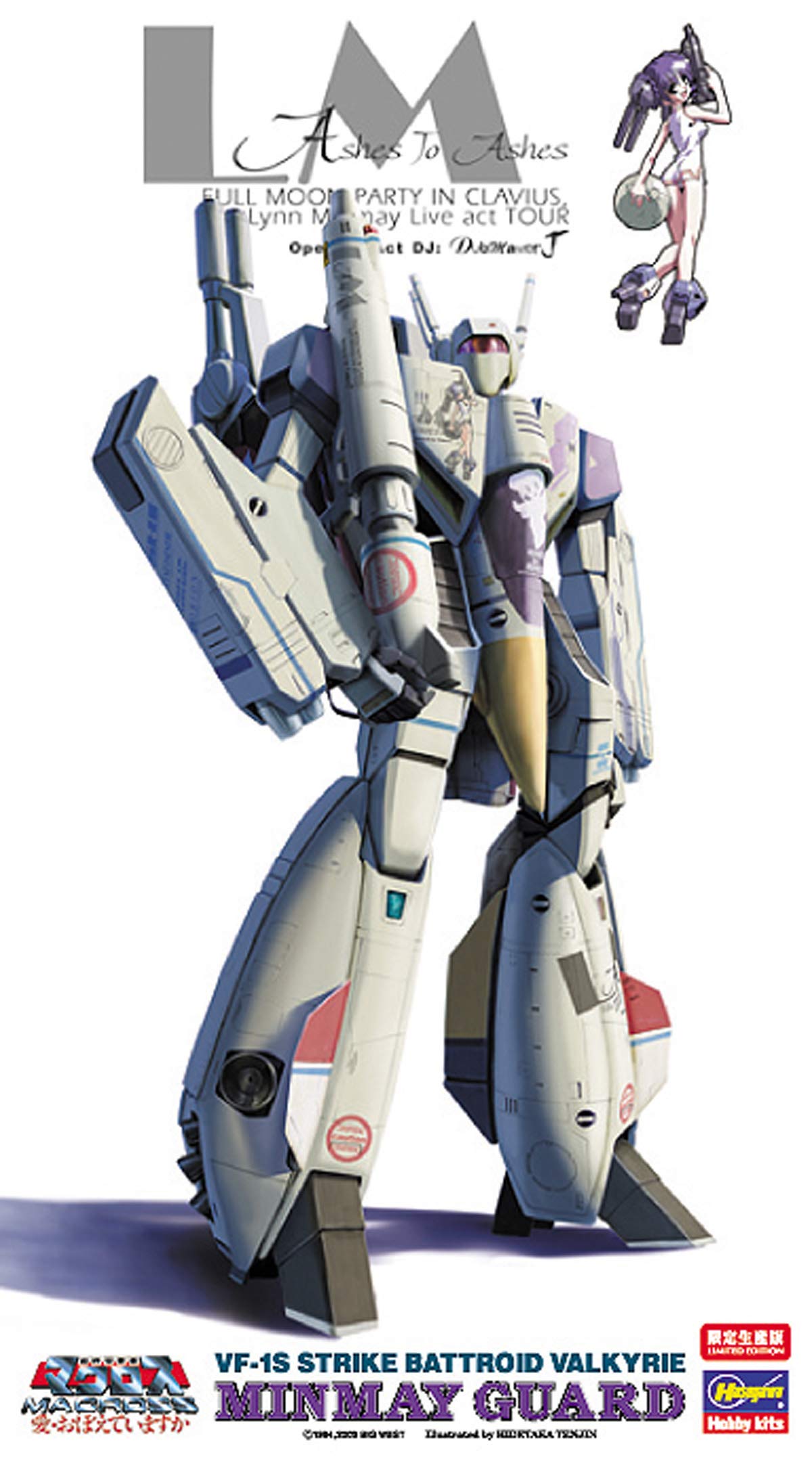 Hasegawa 1/72 Macross  VF-1S Strike Battroid Valkyrie 