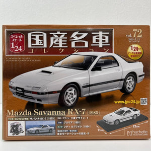 Hachette 1/24 Diecast Mazda Savanna RX-7 1985 Vol. 72 – Burbank's