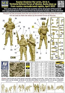 MasterBox 1/35 Territorial Defence Forces Of Ukraine MB35226