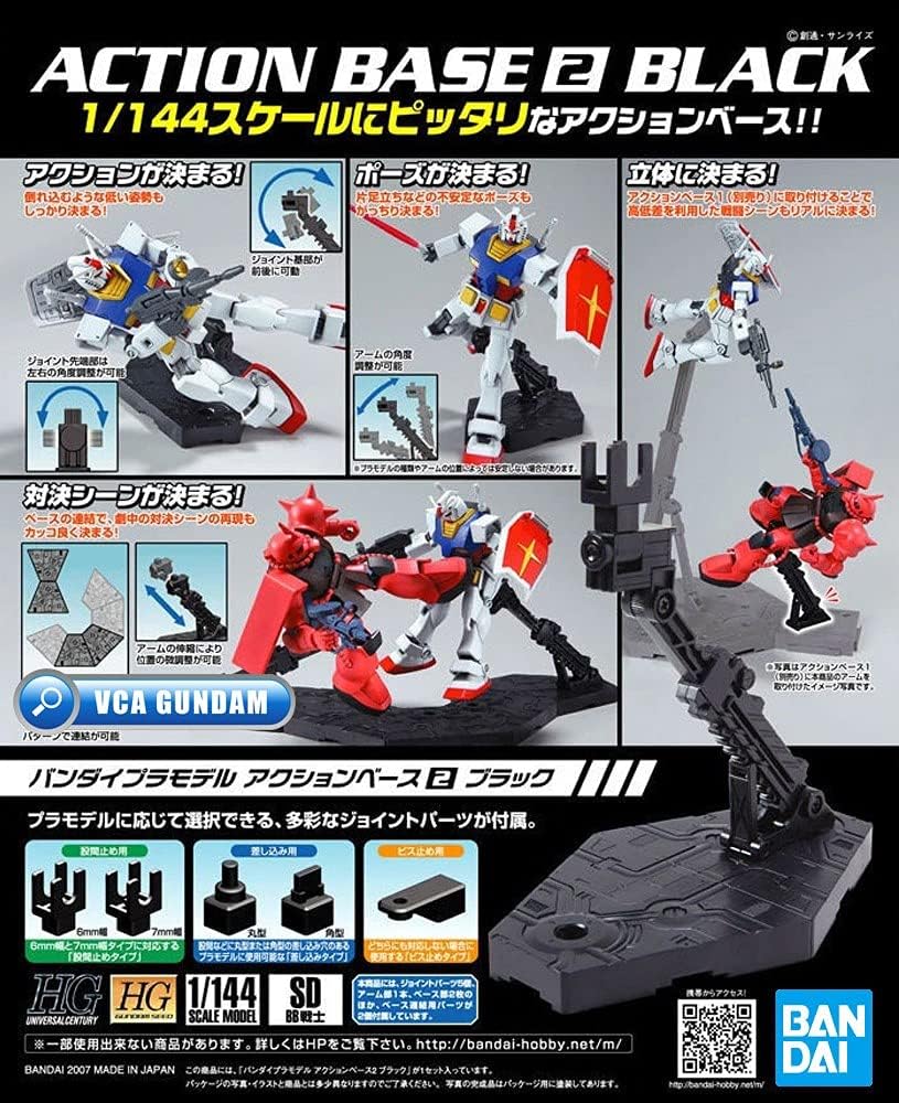 Bandai Action Base #2 Black  1/144 2012563