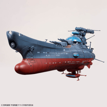 Load image into Gallery viewer, Bandai 1/1000 Star Blazers 3199 Experimental Ship Ginga [3199] 5072002