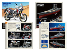Load image into Gallery viewer, Tamiya 2025 Catalog English / German / French / Spanish 64457