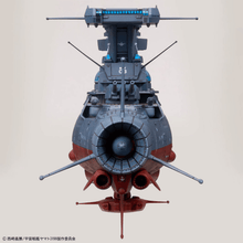 Load image into Gallery viewer, Bandai 1/1000 Star Blazers 3199 Experimental Ship Ginga [3199] 5072002