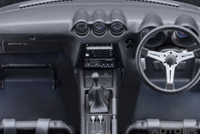Load image into Gallery viewer, AUTOart 1/18 Fairlady Z Wangan Midnight "Akuma No Z" Comic Ver. 77453
