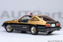 Load image into Gallery viewer, AUTOart 1/18 Nissan Fairlady Z (S130) Seibu-Keisatsu Super Z 77476