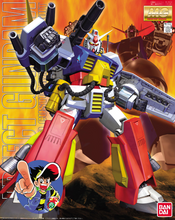 Load image into Gallery viewer, Bandai 1/100 MG PF-78-1 Perfect Gundam 5063566'