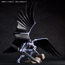Load image into Gallery viewer, Kaiyodo/Artpla  Evangelion Mass Production Model Raid