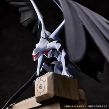 Load image into Gallery viewer, Kaiyodo/Artpla  Evangelion Mass Production Model Raid