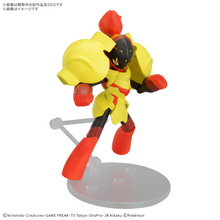 Load image into Gallery viewer, Bandai Pokemon Armarouge/Carmadura 5068673'