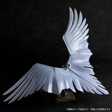 Load image into Gallery viewer, Kaiyodo/Artpla  Evangelion Mass Production Model Raid