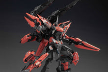 Load image into Gallery viewer, Fission Craftsman Soul 1/100 Annihilation AN-01