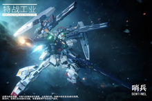Load image into Gallery viewer, Special Forces Industry 1/100 Sentinel SFI001