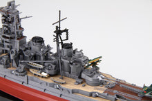 Load image into Gallery viewer, Fujimi 1/700 Japanese Battleship Haruna 1944 Sho Ichigo NEXT 015 460369