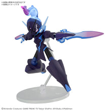Load image into Gallery viewer, Bandai Pokemon Ceruledge/Malvalame 5068375'