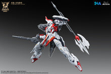 Load image into Gallery viewer, SNAA 1/144 The Round Table Knights Soul Spear Lamorak SC-008'