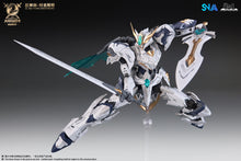 Load image into Gallery viewer, SNAA 1/144 The Round Table Knights Titan Greatsword Tristan SC-002