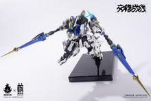 Load image into Gallery viewer, Howling Star/Earnestcore Colada from Cross Core 48951