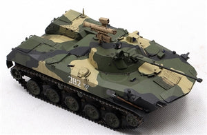 HobbyBoss 1/35 Russian BMD-2 80155