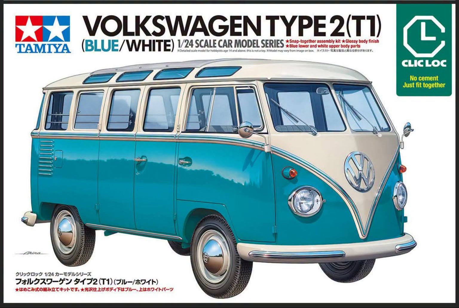 Tamiya 1/24 Volkswagen Type 2 (T1) (Blue/White) SNAP-KIT 28108