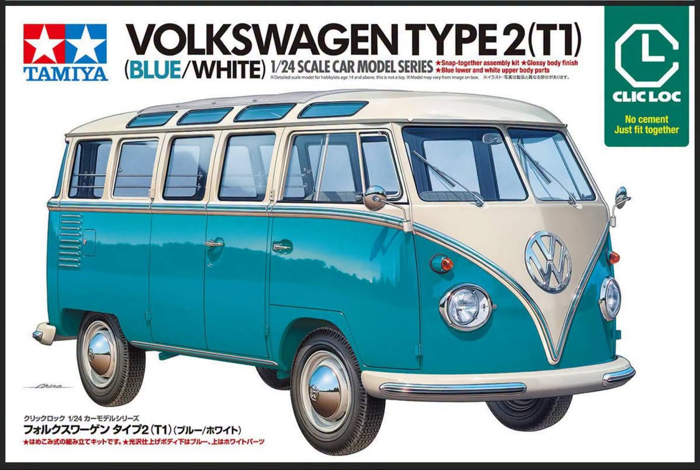 Tamiya 1/24 Volkswagen Type 2 (T1) (Blue/White) SNAP-KIT 28108