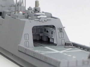 Tamiya 1/700 Japanese JMSDF Defense Ship FFM-1 Mogami 31037