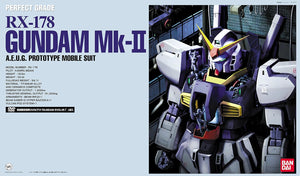 Bandai 1/60 PG Gundam Mk-II (AEUG) "Z Gundam" 0106047