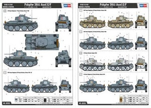 HobbyBoss 1/16 German Panzer Kpfw.38(t) Ausf.E/F w/ Interior 82603