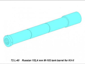 Aber 1/72 Russian 152.4mm M-10S Barrel for KV-2 72 L-40