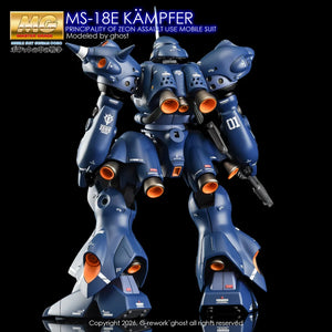 G-Rework Decal MG MS-18E Kampfer 492615 GPTCD-M35 – Burbank's