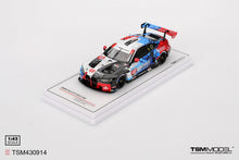 Load image into Gallery viewer, TSM 1/43 BMW M4 GT3 EVO #48 Paul Miller Racing 2025 IMSA Daytona TSM430914