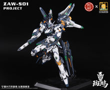 Load image into Gallery viewer, DLK Hobby ZAW-S01 Ikaruga DLK3316