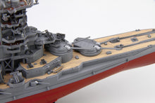Load image into Gallery viewer, Fujimi 1/700 Japanese Battleship Haruna 1944 Sho Ichigo NEXT 015 460369