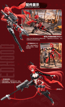 Load image into Gallery viewer, Nonzero Studio/HemoXian 1/12 Goddess of Victory: NIKKE Red Hood Model Kit NOZ-2026002 COMING SOON!
