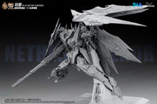 Load image into Gallery viewer, SNAA 1/100 Nether Emperor YR-05 Upgraded SNAA-YR-05U COMING SOON!