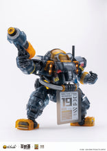 Load image into Gallery viewer, SoSkill 1/100 B.Duck &amp; Spa Duck Samurai Clear/Black SOS004